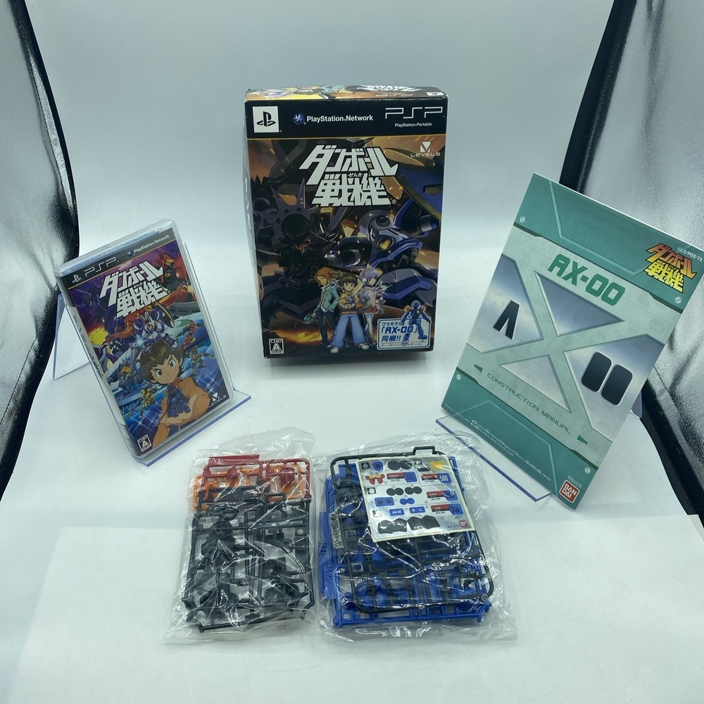 Sony Danball Senki PSP Game AX-00 Model Kit Bundle Japanese Import Excellent